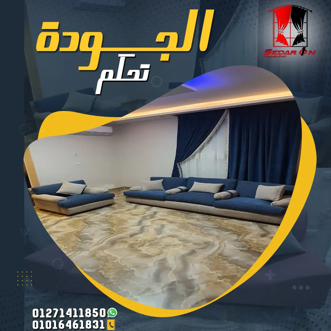 سوشيال 3